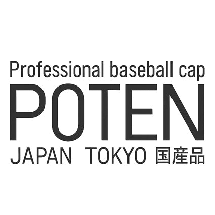 POTEN
